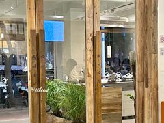 -成川茶店·潮汕工夫浓茶(万象店)