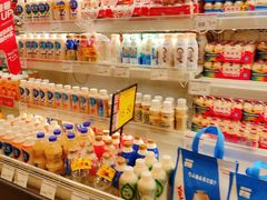 -AEON超市(永旺梦乐城泰达店)