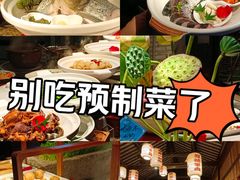 -二十八里太湖船菜(吉祥路店)