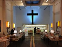 -先锋书店(五台山总店)