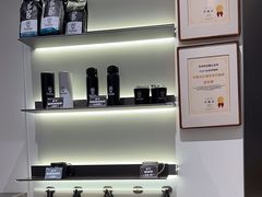 -Pull-Tab拉环咖啡(杭州市上城区来福士中心店)