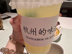 -桂满陇-锦绣江南(万象城店)