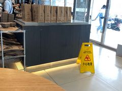 -瑞幸咖啡(中关村科贸电子城店)