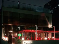 -SERA by Ciao Amici餐酒吧