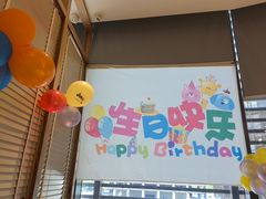 -润记·广东餐馆(苏州中心店)