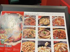 -廖川菜(八佰伴店)