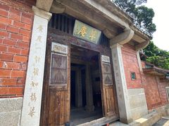 -草庵摩尼教遗址公园