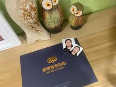 -猫头鹰照相馆(国贸店)