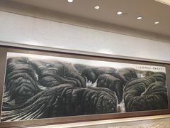 -北京北辰洲际酒店
