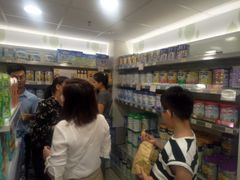 -万宁超市（重庆大厦南）(重庆购物商场店)