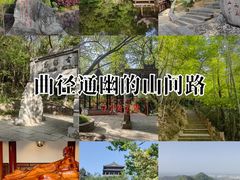 -敬亭山风景名胜区