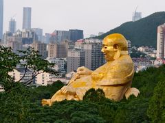 -千佛山风景名胜区