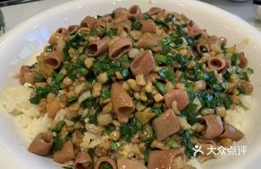Yantai Special Sea Intestine Rice