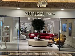 -上海月星家居(澳门路店)