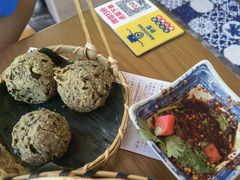 -包整·丝娃娃(一览甲秀楼风景店)