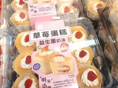 -盒马鲜生(顺义店)