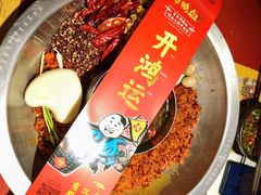 -谭鸭血老火锅(龙湖宝山天街店)