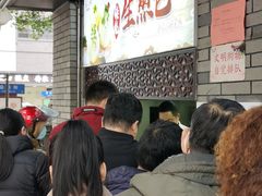 -同心楼(解放北路店)