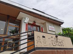-LOOKA COFFEE(大鹏所城店)