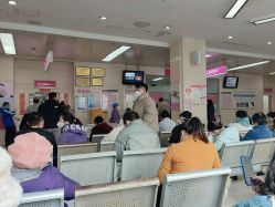 -成都市妇女儿童中心医院(中心院区)