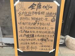 -金庸书院