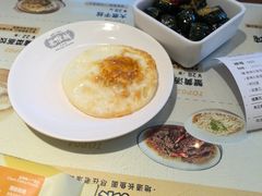 -老淮城·长鱼面(河下古镇店)