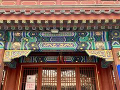 -莲池书院博物馆