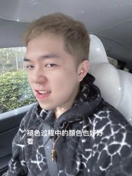 -ASG Hair Salon烫染·接发