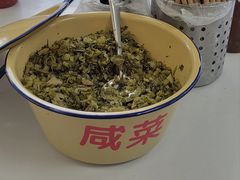 -打绳米面老店(打绳巷二中店)