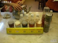 各种各样的-黄振龙凉茶馆