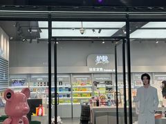 -砂之船奥特莱斯(合肥店)