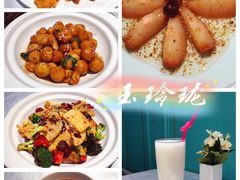-玉玲珑(陆家嘴店)