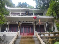 -遵义会议纪念馆