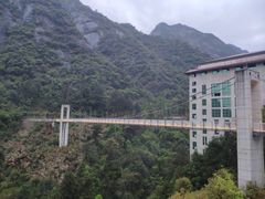 -三清山希尔顿度假酒店