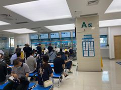 -四川大学华西第四医院