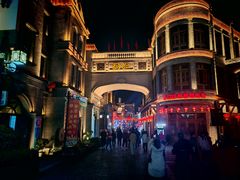 -洪江古商城