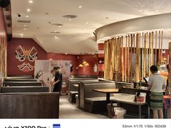 -川悦留香·海鲜餐厅(海棠68环球美食街店)