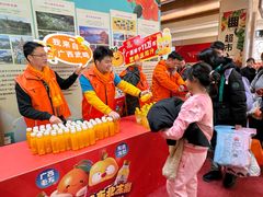 -松雷商业(南岗店)