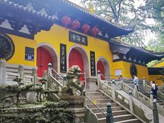 -虞山风景区