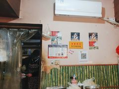 -笑云开汤包店(网巾市店)