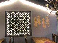 -大鸽饭(岗顶店)