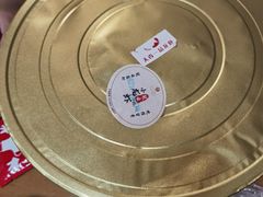 -苏州冠云大酒店