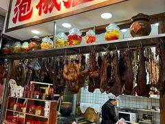 -佬缸炮江湖川菜(玉林店)