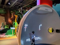 -香港科学馆