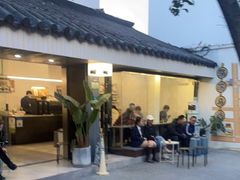 -麻雀咖啡SPARROW COFFEE(十全街店)