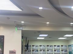 -美联众合动物医院·24h转诊中心