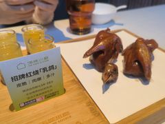 -汤城小厨•粤菜•靓汤(金融街店)