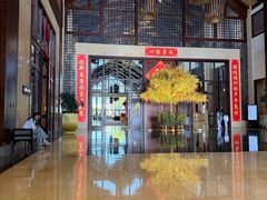 -昆明洲际酒店