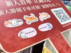 -霸王茶姬(正佳广场店)