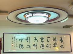 -厚味居炙子烤肉·清真(天桥南纬路店)